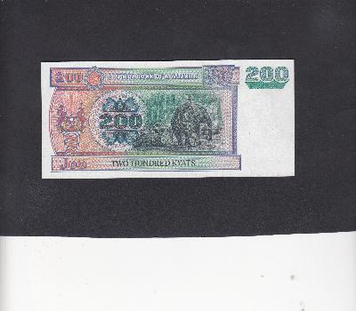 Beschrijving achterzijde: ELEPHANT